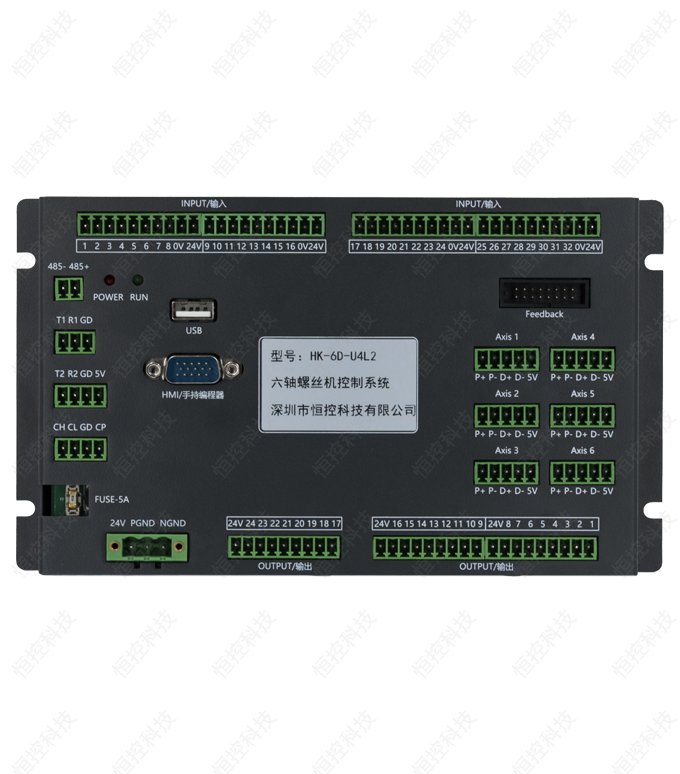 HK-6D-U4L2 6.2寸觸摸屏六軸螺絲機控制(zhì)系統-大(dà)