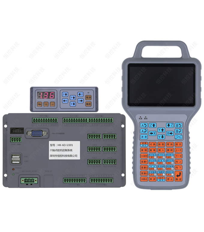 HK-6D-U301六軸點膠機控制(zhì)系統-大(dà)